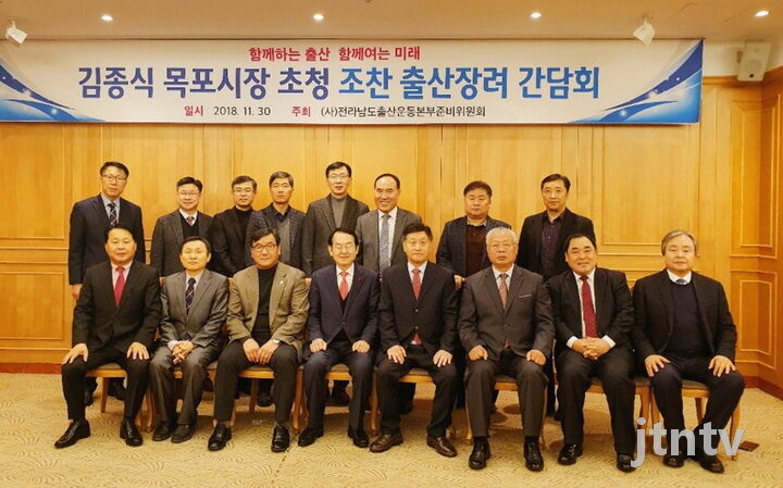목포성시화1.jpg
