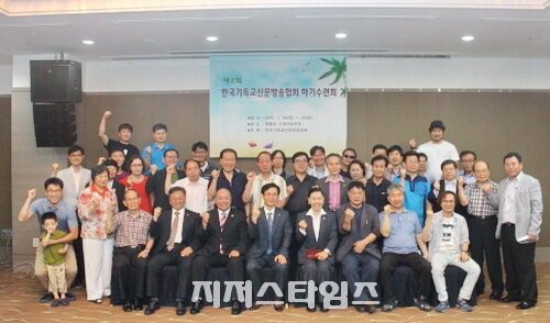 한국기자협회-01.jpg