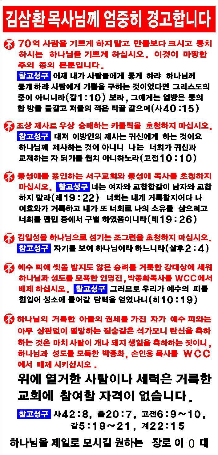 이정대200.jpg