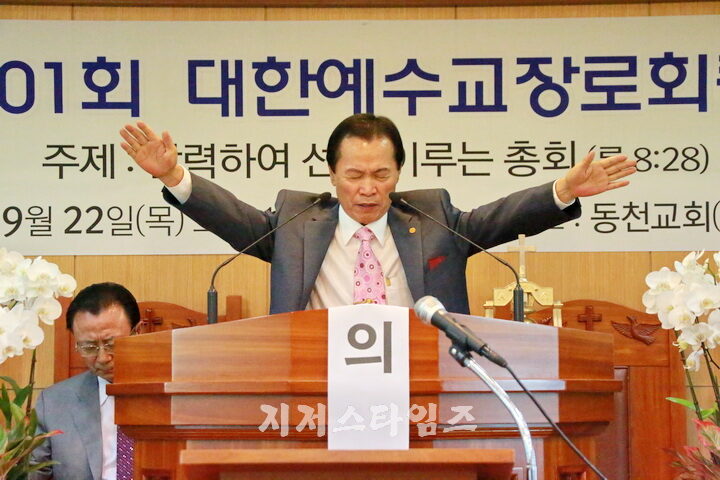 jtn 합보09.jpg