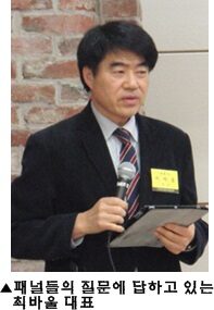 최바울 목사.jpg