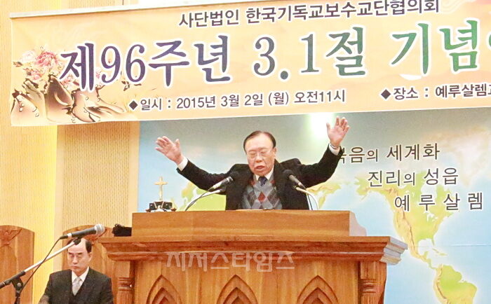 한보협31절09.jpg