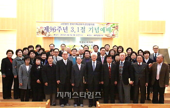한보협31절11.jpg