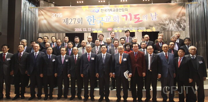 cpjtv 01.jpg