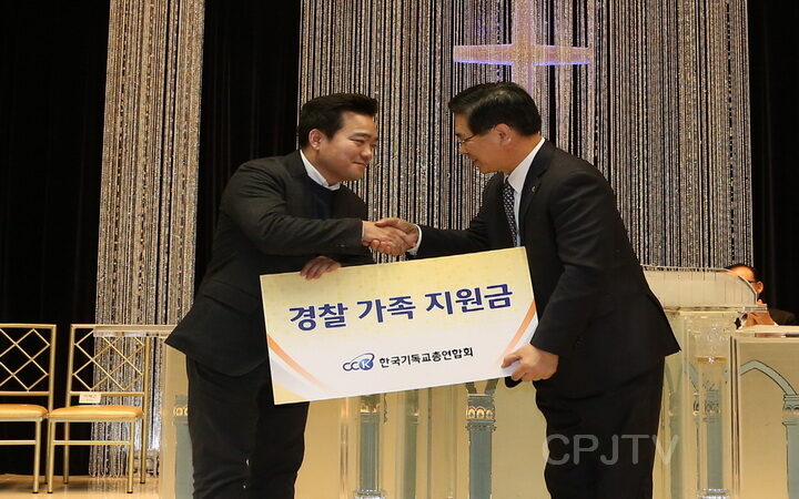 cpjtv 04.jpg