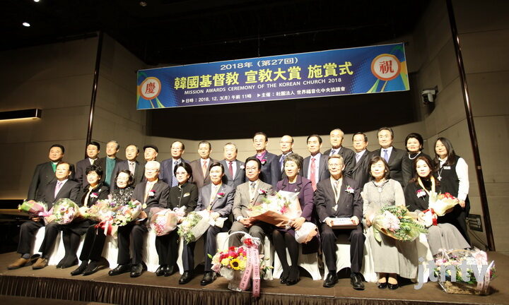 부흥선교대상 소진우 목사 148-02.jpg