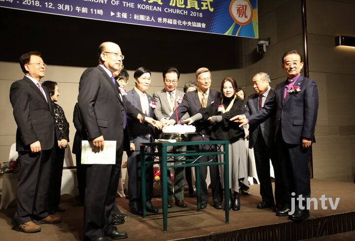 부흥선교대상 소진우 목사 142-03.jpg