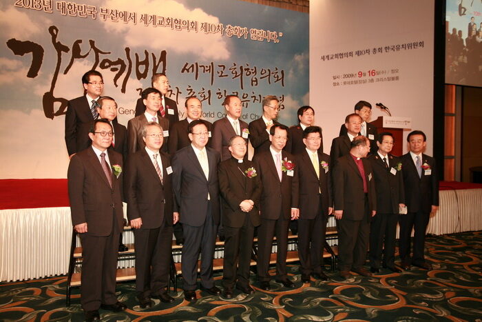wcc03.jpg