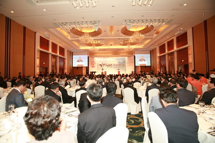 wcc05.jpg