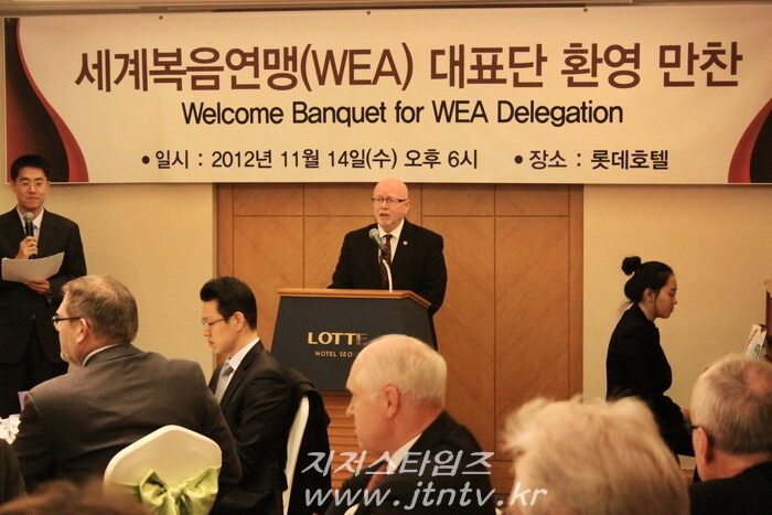 WEA대표단003-003.jpg