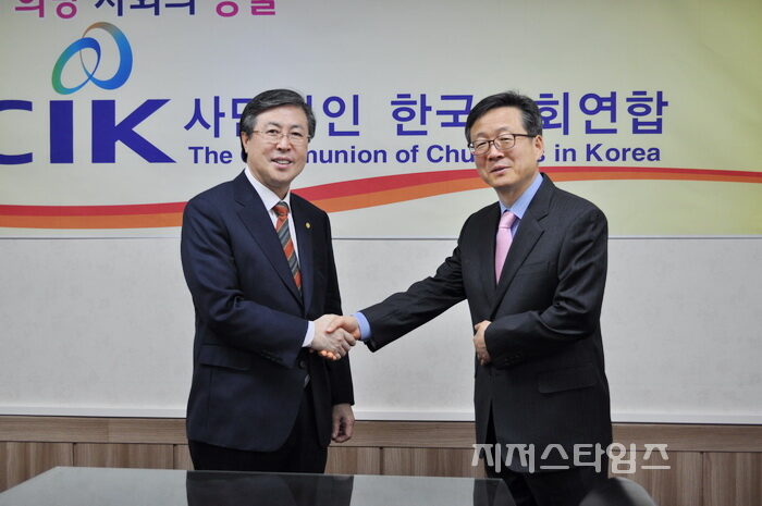 정용근 혜화서장.JPG
