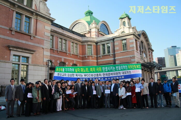 한기보협 서울역광장 단체사진.jpg