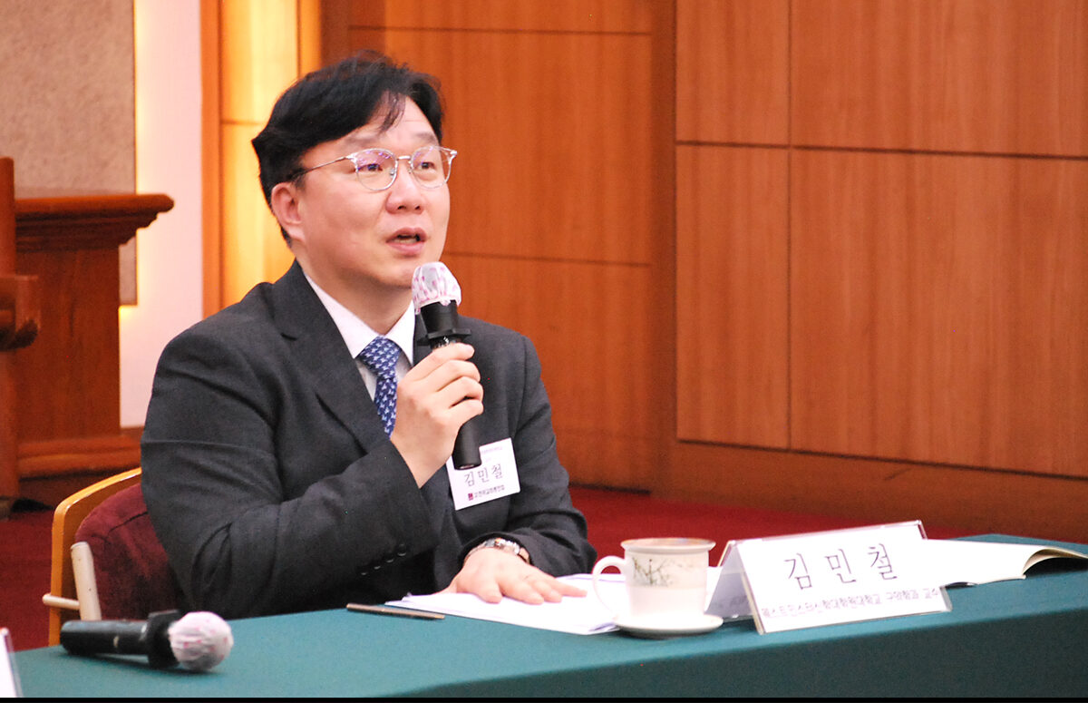 김민철교수.jpg