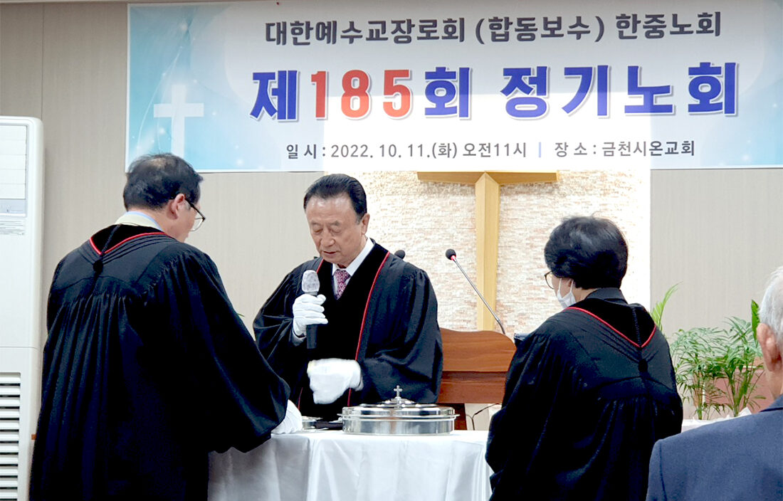 성찬식1.jpg