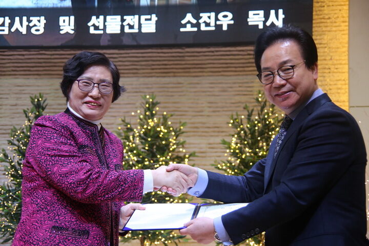 지저스송년회3.jpg