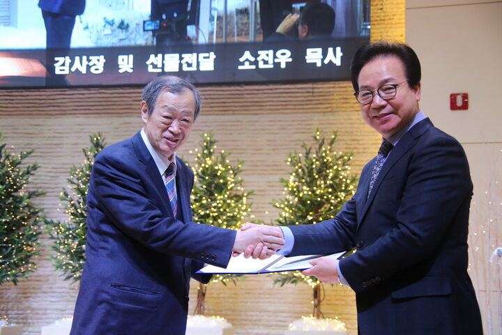 지저스송년회9.jpg