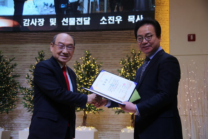 지저스송년회8.jpg