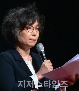 서울시 인권위원장 문경란 퀘어푹제에서 기독교를 혐오스런 단체로 막말을 퍼부었다.01.jpg