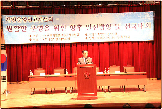 09_3_20sisul2.jpg