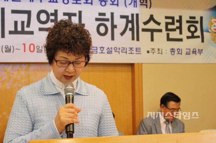 개혁총수련09.jpg