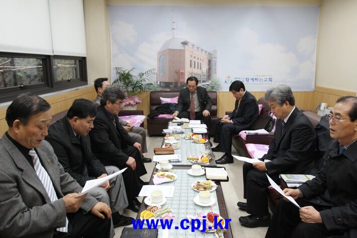 한국경찰총회 3월회의 002-001 복사.jpg