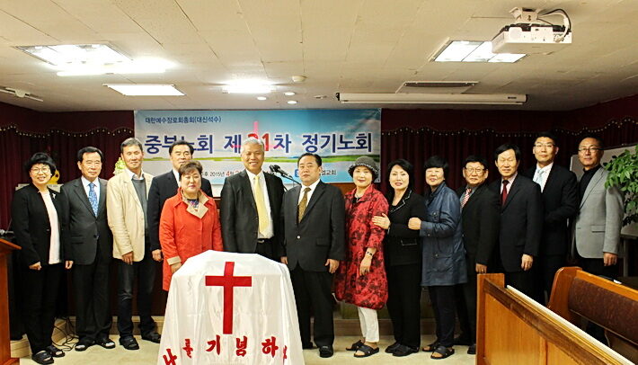 중부노회2.jpg