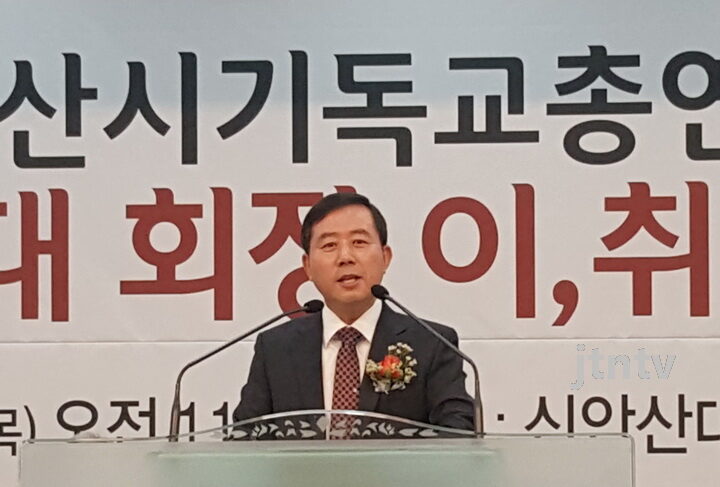 안기총 회장 권병학 목사-03.jpg