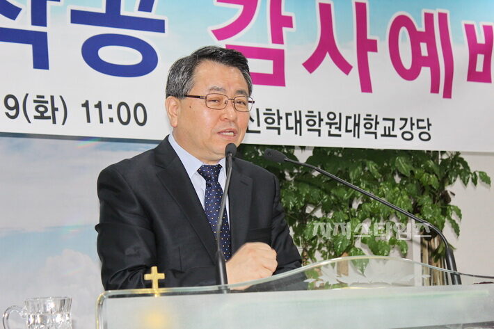 대신신축01.jpg