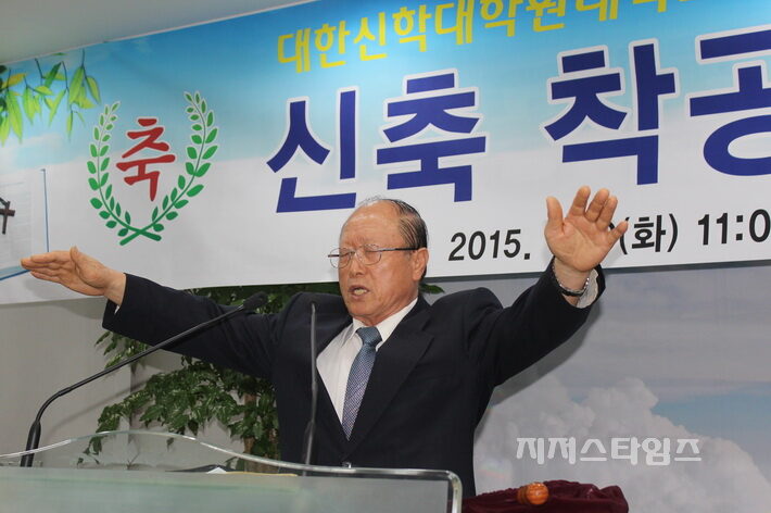 대신신축02.jpg