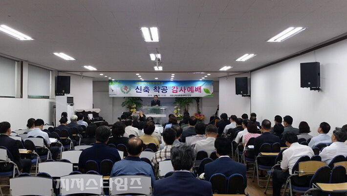 대신신축08.jpg