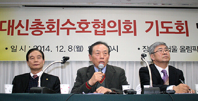 대신수호측01.jpg