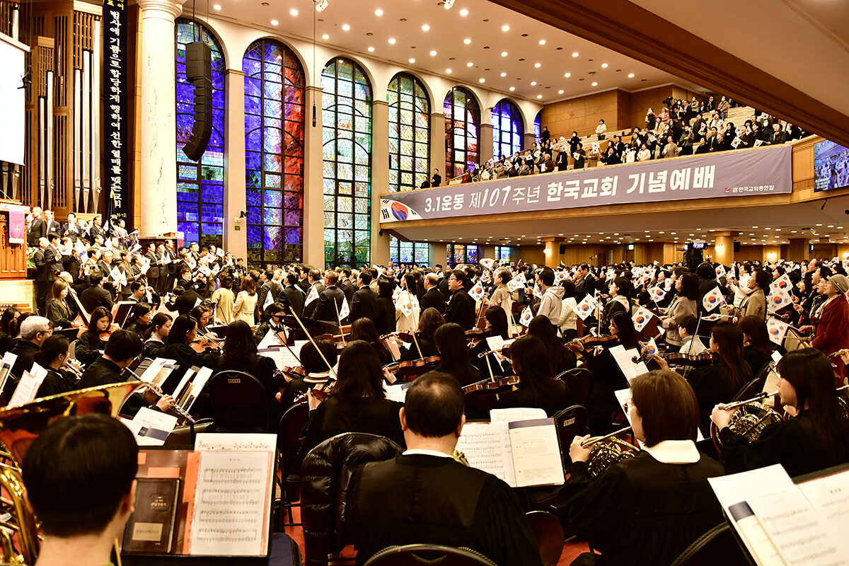 기념예배_만세삼창.jpg