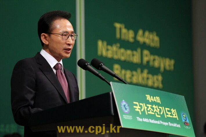 44회 국가조찬기도회1복사.jpg