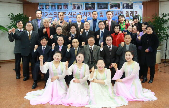 15본사 신년하례001.jpg