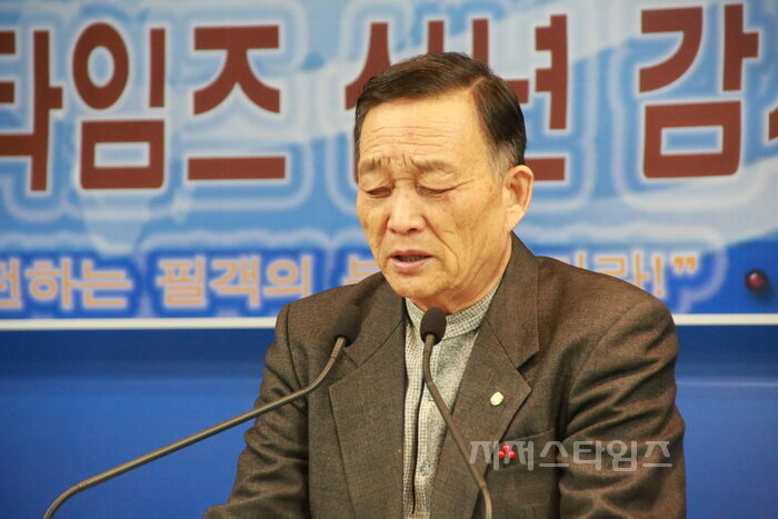 15본사 신년하례008.jpg
