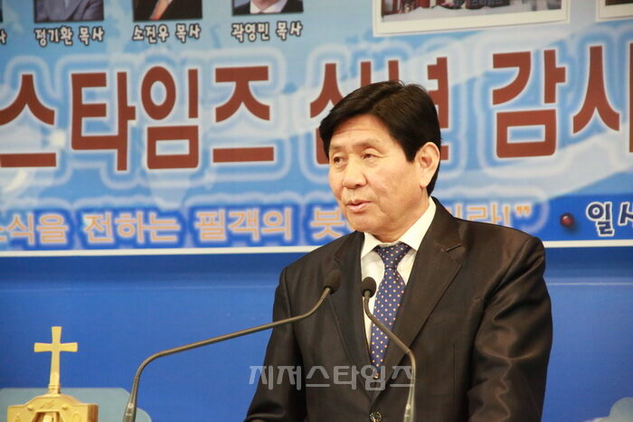 15본사 신년하례009.jpg