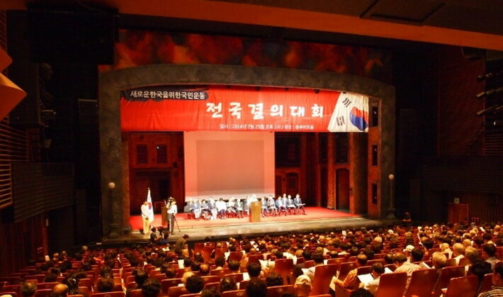 새한민2.jpg