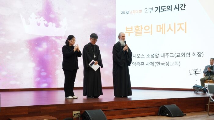 knc202504210005.700x.0.jpg