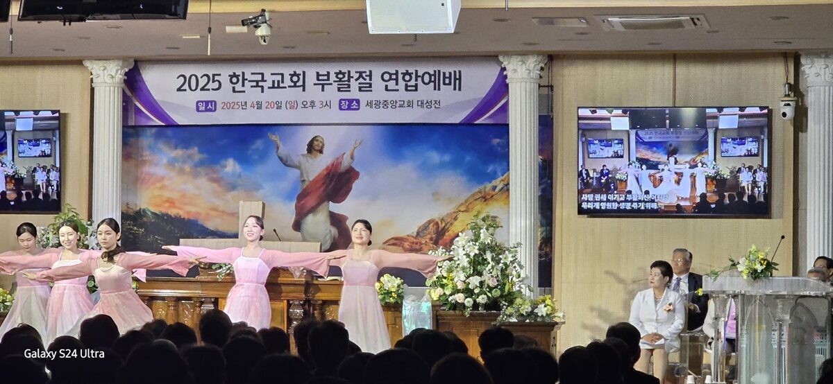 한교연2.jpg