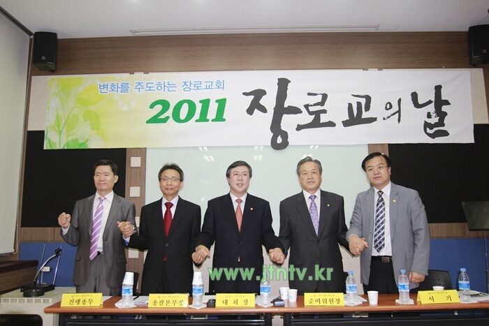 한장총 기자회견01.JPG