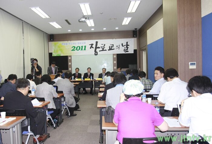 한장총 기자회견02.JPG