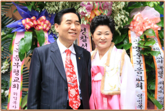 09_3_20goangm2.jpg