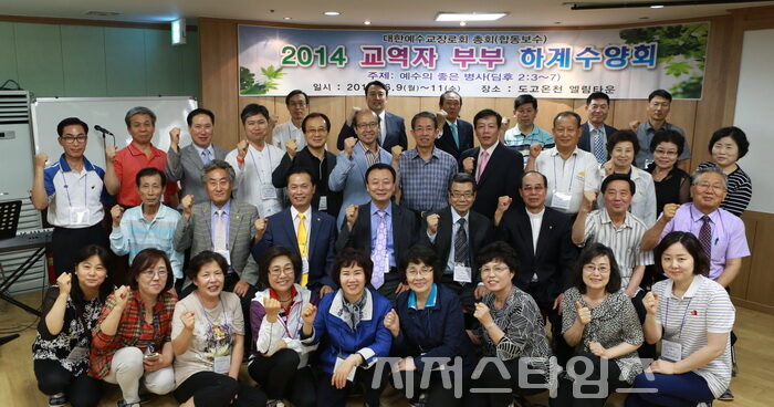 단체사진1.jpg