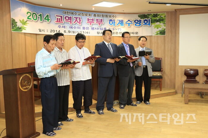 임원들의 특송.jpg