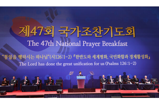 조찬기도3.jpg