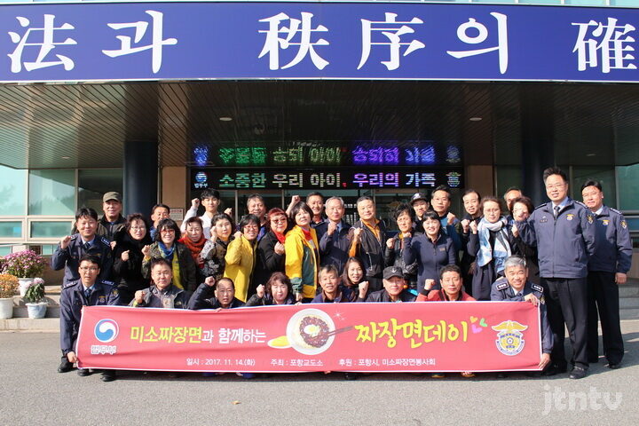 cpj004.jpg