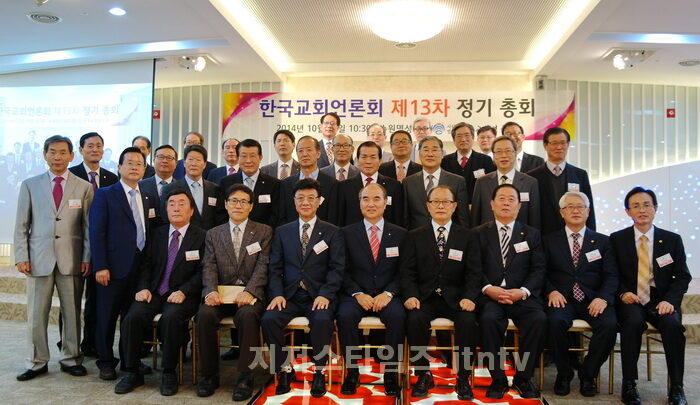 언론협202.jpg