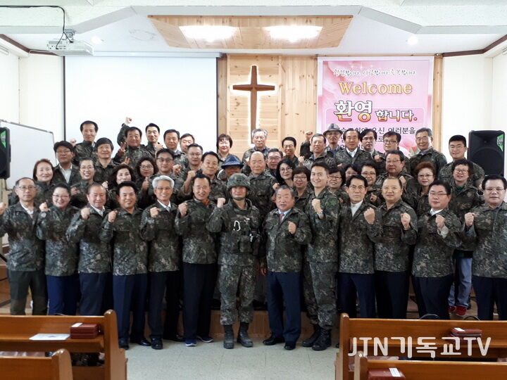 한기총02.jpg