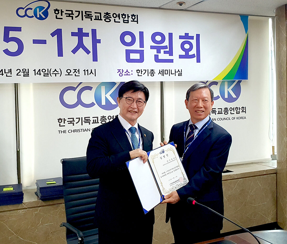 KakaoTalk_20240214_172541867_1.jpg