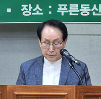 기도인도 상임회장 김천기 목사.jpg